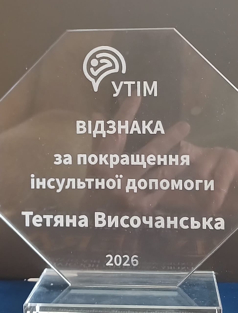 image-slide