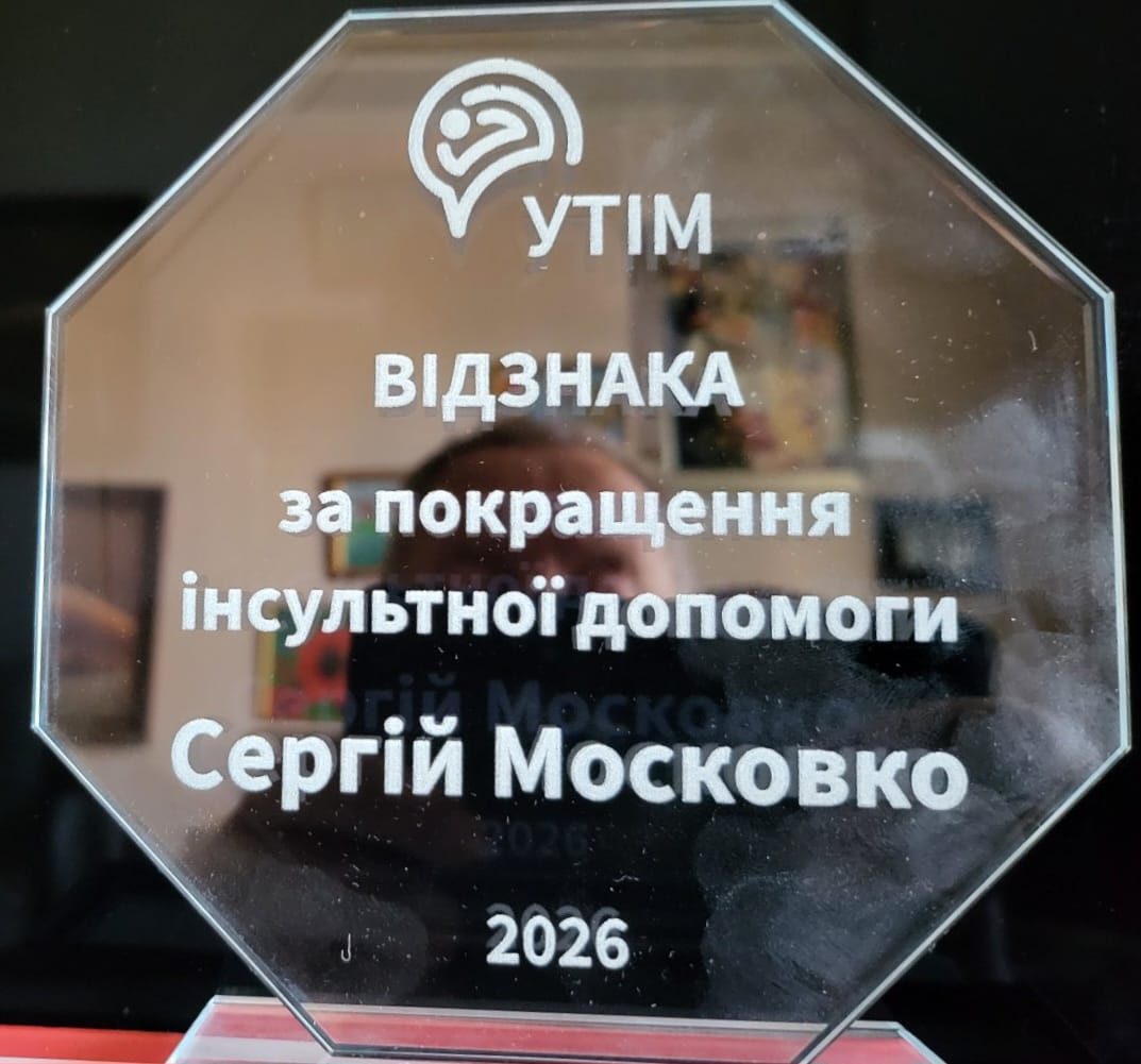image-slide